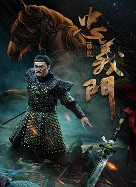 时栈中的指针