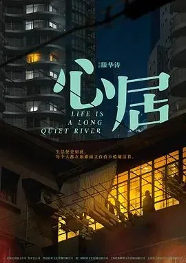 伤心酒吧